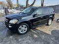 Mercedes-Benz GL 450 2007 года за 6 800 000 тг. в Алматы – фото 6