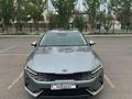Kia K5 2020 годаүшін10 300 000 тг. в Астана