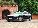 Maextro S800 2026 года за 75 000 000 тг. в Алматы