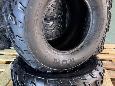 Резина на Квадроцикл 22х10-10 (от 150кубов до 300 кубов) Новые Шины за 34 000 тг. в Алматы