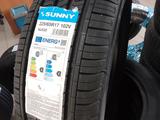 225/65 R17 Новые Летние за 28 000 тг. в Караганда