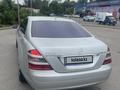 Mercedes-Benz S 500 2005 года за 6 000 000 тг. в Алматы – фото 3