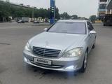 Mercedes-Benz S 500 2005 года за 6 000 000 тг. в Алматы