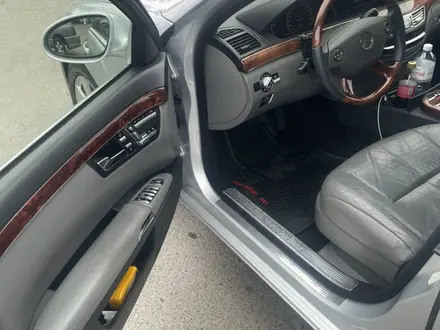 Mercedes-Benz S 500 2005 года за 6 000 000 тг. в Алматы – фото 8