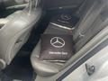Mercedes-Benz S 500 2005 года за 6 000 000 тг. в Алматы – фото 9