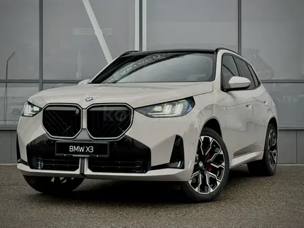 BMW X3 XDrive 20i 2025 года за 47 619 000 тг. в Усть-Каменогорск