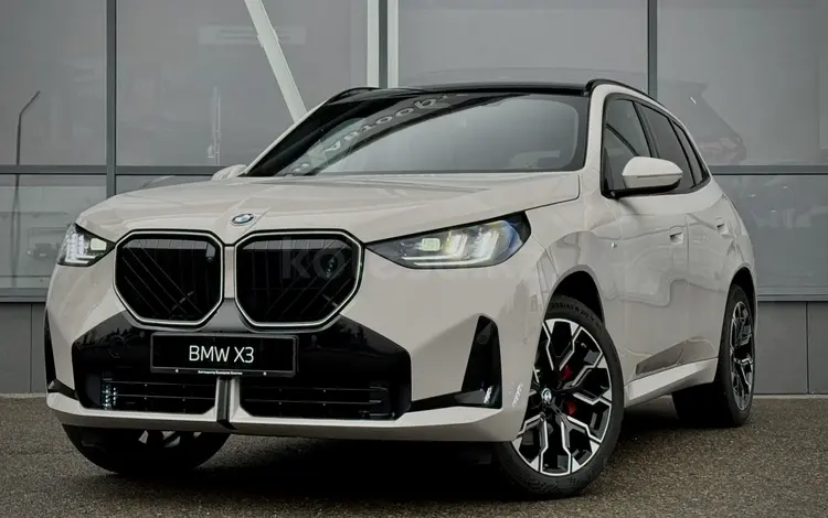 BMW X3 XDrive 20i 2025 года за 47 619 000 тг. в Усть-Каменогорск