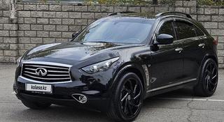 Infiniti QX70 2014 года за 15 000 000 тг. в Алматы