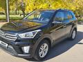 Hyundai Creta 2019 года за 9 300 000 тг. в Астана