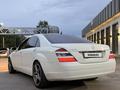 Mercedes-Benz S 500 2007 годаүшін7 500 000 тг. в Алматы – фото 4
