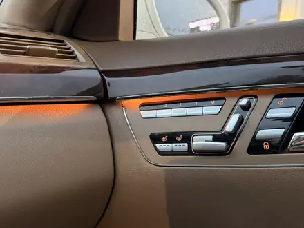 Mercedes-Benz S 500 2007 года за 7 500 000 тг. в Алматы – фото 15