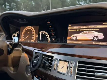 Mercedes-Benz S 500 2007 года за 7 500 000 тг. в Алматы – фото 16
