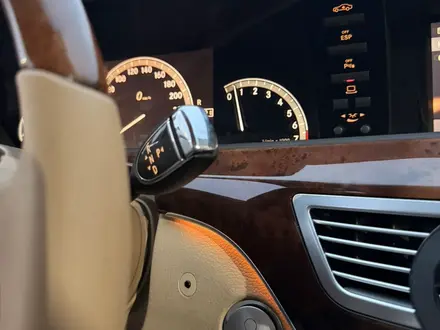 Mercedes-Benz S 500 2007 года за 7 500 000 тг. в Алматы – фото 18