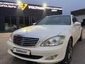 Mercedes-Benz S 500 2007 годаүшін7 500 000 тг. в Алматы – фото 2