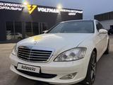 Mercedes-Benz S 500 2007 годаүшін7 500 000 тг. в Алматы – фото 2