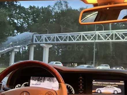 Mercedes-Benz S 500 2007 года за 7 500 000 тг. в Алматы – фото 25