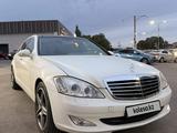 Mercedes-Benz S 500 2007 годаүшін7 500 000 тг. в Алматы