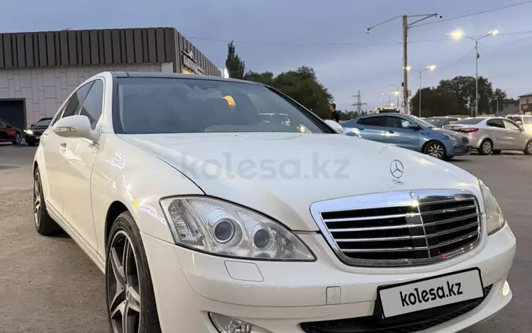 Mercedes-Benz S 500 2007 годаүшін7 500 000 тг. в Алматы