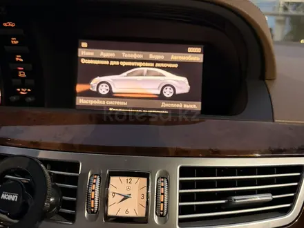 Mercedes-Benz S 500 2007 года за 7 500 000 тг. в Алматы – фото 38