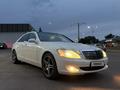 Mercedes-Benz S 500 2007 годаүшін7 500 000 тг. в Алматы – фото 5