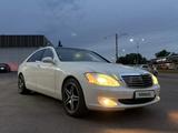 Mercedes-Benz S 500 2007 годаүшін7 500 000 тг. в Алматы – фото 5