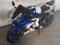 Yamaha  YZF-R6 2008 года за 3 700 000 тг. в Алматы
