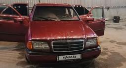 Mercedes-Benz C 180 1993 года за 1 500 000 тг. в Алматы