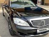 Mercedes-Benz S 500 2007 годаүшін7 700 000 тг. в Алматы – фото 5