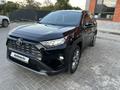 Toyota RAV4 2021 годаүшін14 800 000 тг. в Костанай – фото 2