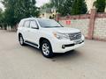 Lexus GX 460 2011 года за 16 000 000 тг. в Алматы