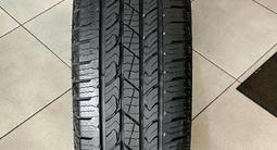 205/70R15 104/102T RO-A/T/L NEXEN за 34 700 тг. в Астана