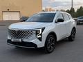 Changan CS55 Plus 2025 годаүшін9 800 000 тг. в Астана