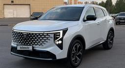 Changan CS55 Plus 2025 года за 9 800 000 тг. в Астана