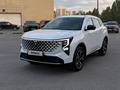 Changan CS55 Plus 2025 годаүшін9 800 000 тг. в Астана – фото 5