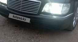 Mercedes-Benz S 320 1996 года за 3 800 000 тг. в Кокшетау – фото 3
