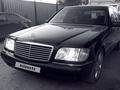 Mercedes-Benz S 320 1996 года за 3 500 000 тг. в Кокшетау – фото 5