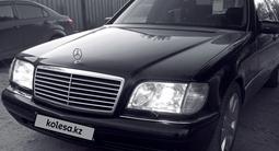 Mercedes-Benz S 320 1996 года за 3 800 000 тг. в Кокшетау – фото 5