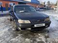 Nissan Cefiro 1995 годаүшін1 800 000 тг. в Талдыкорган – фото 4