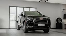 Cadillac Escalade Premium Luxury Platinum ESV 2023 годаfor95 000 000 тг. в Уральск – фото 4