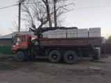 FAW  CA5122 2005 годаүшін8 000 000 тг. в Караганда
