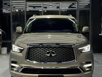 Infiniti QX80 2020 годаүшін27 850 000 тг. в Шымкент