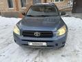 Toyota RAV4 2006 года за 7 000 000 тг. в Петропавловск