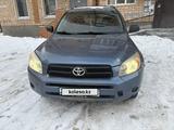 Toyota RAV4 2006 года за 7 000 000 тг. в Петропавловск