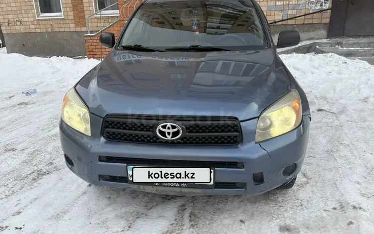 Toyota RAV4 2006 года за 7 000 000 тг. в Петропавловск