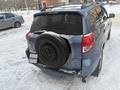 Toyota RAV4 2006 года за 7 000 000 тг. в Петропавловск – фото 4