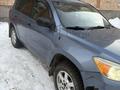 Toyota RAV4 2006 года за 7 000 000 тг. в Петропавловск – фото 5