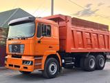 Shacman (Shaanxi)  F2000 2015 года за 12 000 000 тг. в Кызылорда