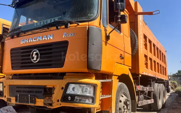 Shacman (Shaanxi)  F2000 2011 годаүшін10 000 000 тг. в Кызылорда