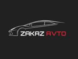 Zakazavto в Алматы