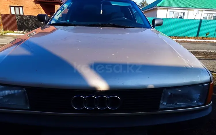 Audi 80 1991 года за 1 250 000 тг. в Аксай